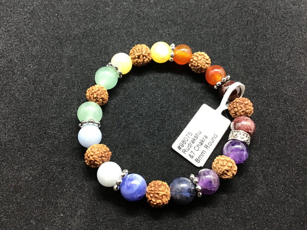 Rudraksha 7 Chakra Bracelet