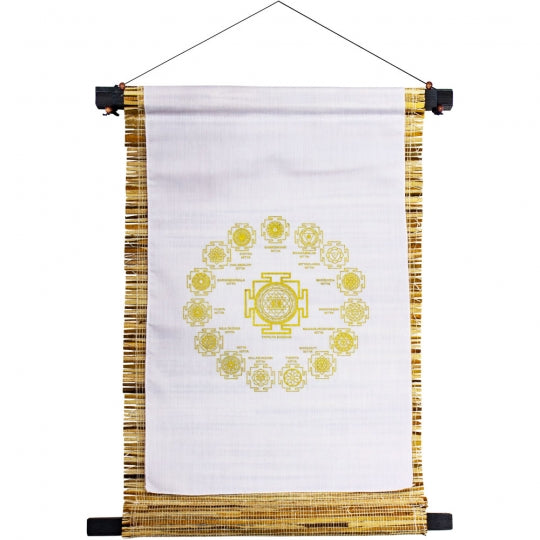 Small Seagrass Banner - Sacred Symbols